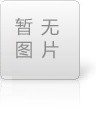 韩国人为何一见面要问年龄？