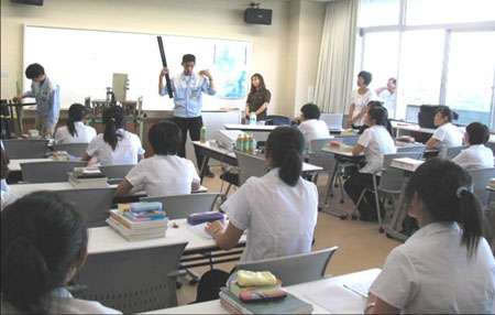 日本培训学习